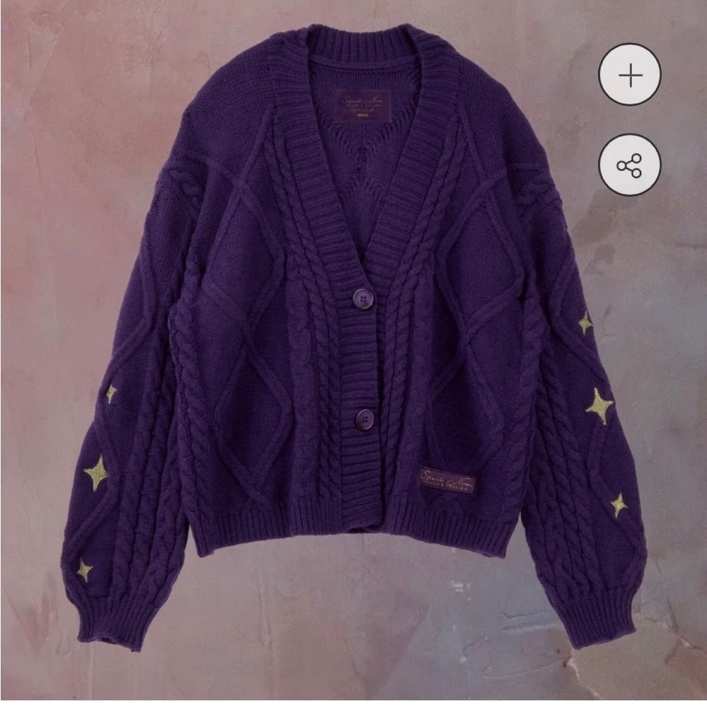 Speak Now Taylor’s Version Cardigan